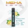 MEHA-XBAR-拋棄式-7000口小黑條-9.webp MEHA XBAR 魅嗨小黑條7000口拋棄式電子煙|極簡黑潮設計・高容量續航配置・細膩霧化體驗