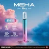 MEHA-魅嗨-一代主機星耀版-2.webp MEHA 魅嗨星耀版一代通用主機|星耀質感設計・精工機身打造・一代煙彈完美搭配