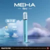 MEHA-魅嗨-一代主機星耀版-4.webp MEHA 魅嗨星耀版一代通用主機|星耀質感設計・精工機身打造・一代煙彈完美搭配