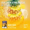 MEHA 魅嗨新一代通用煙彈｜大容量煙油倉設計・持久使用體驗・適配多款通用主機