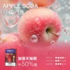MEHA 魅嗨新一代通用煙彈｜大容量煙油倉設計・持久使用體驗・適配多款通用主機