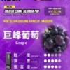 RELX 悅刻 Creator 積木系列磁吸換彈電子煙｜創意模組設計・磁吸便捷體驗・潮流換彈系統【加100贈主機】狂歡福利