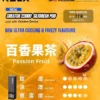 RELX 悅刻 Creator 積木系列磁吸換彈電子煙｜創意模組設計・磁吸便捷體驗・潮流換彈系統【加100贈主機】狂歡福利