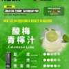RELX 悅刻 Creator 積木系列磁吸換彈電子煙｜創意模組設計・磁吸便捷體驗・潮流換彈系統【加100贈主機】狂歡福利