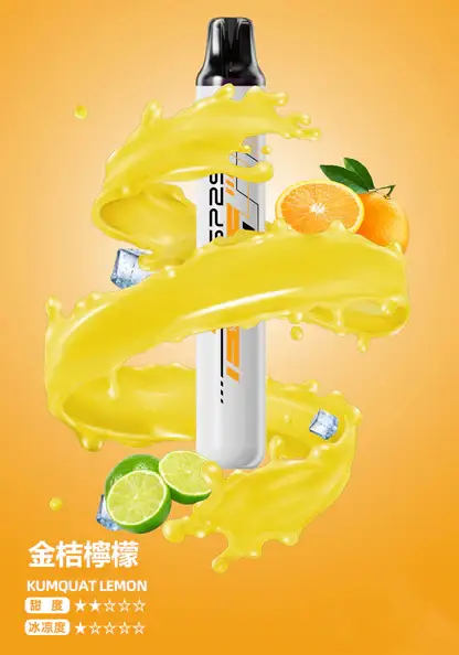 SP2S Once 5000口拋棄式電子煙推薦｜一次性電子煙系列・5000口高容量設備・熱門人氣款