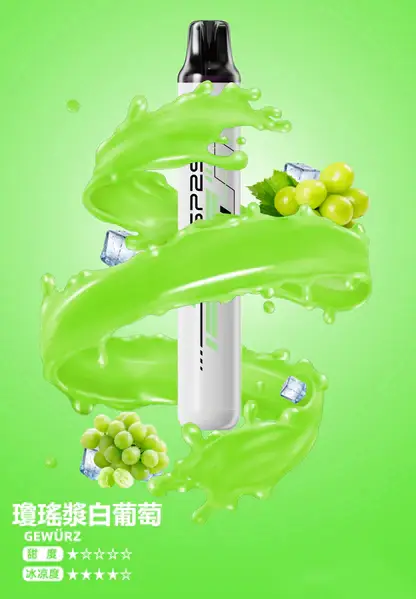 SP2S Once 5000口拋棄式電子煙推薦｜一次性電子煙系列・5000口高容量設備・熱門人氣款
