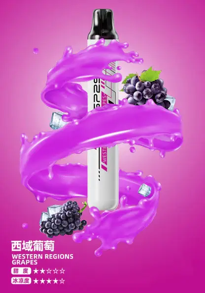 SP2S Once 5000口拋棄式電子煙推薦｜一次性電子煙系列・5000口高容量設備・熱門人氣款