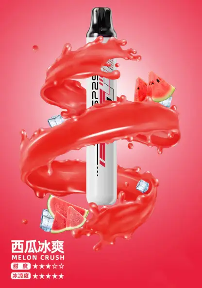 SP2S Once 5000口拋棄式電子煙推薦｜一次性電子煙系列・5000口高容量設備・熱門人氣款