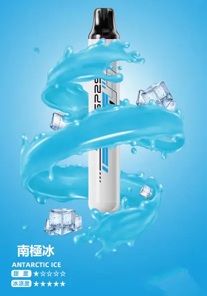 SP2S Once 5000口拋棄式電子煙推薦｜一次性電子煙系列・5000口高容量設備・熱門人氣款