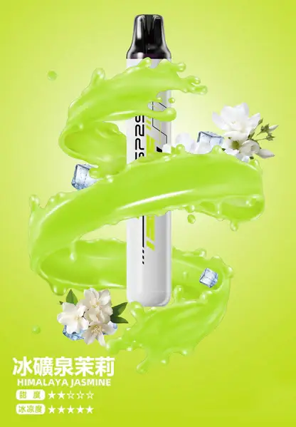 SP2S Once 5000口拋棄式電子煙推薦｜一次性電子煙系列・5000口高容量設備・熱門人氣款