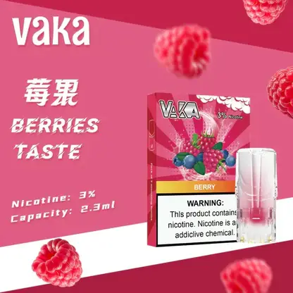 VAKA 發光一代通用煙彈｜炫彩視覺設計・細膩霧化體驗・一代主機完美搭配【滿8送主機/滿6送1】超值福利