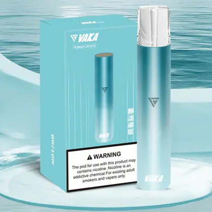 VAKA 一代通用主機｜精工流線設計・質感機身打造・一代煙彈完美搭配