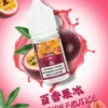 e6c0ec0dce57a47a926ec664dda46caa.webp DIYA 叮啞丁鹽煙油|精選風味調配・細膩層次呈現・品牌系列煙油【滿5瓶送MKG主機】超值特惠