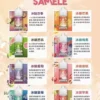 samele烟油.webp SAMELE 冰釀煙油|精品調香風味系列・細膩層次呈現・注油主機適用