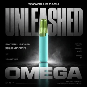 Snowplus DASH 鴨嘴獸4000口拋棄式電子煙｜潮玩造型設計・輕巧便攜體驗・細膩霧化享受