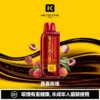 1e6712813f8abbddb3cb01a2e7a12f45-1024x1024.jpg KEYSTONE FLEX-3 鑰石 25000口拋棄式電子煙|三段功率爆發・透明可視油艙・超大電量長效續航【買一盒煙彈送主機】
