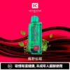 4ce482c8368e60117570d558579cdee6-1024x1024.jpg KEYSTONE FLEX-3 鑰石 25000口拋棄式電子煙|三段功率爆發・透明可視油艙・超大電量長效續航【買一盒煙彈送主機】