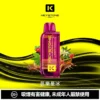 9fe33cbcefd746350c87e7b26e36af0f-1024x1024.jpg KEYSTONE FLEX-3 鑰石 25000口拋棄式電子煙|三段功率爆發・透明可視油艙・超大電量長效續航【買一盒煙彈送主機】