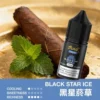 MEHA 魅嗨 HUUK 煙油 30ml巨量裝｜黃金配比尼古丁鹽・小煙專用適配・細緻綿密體驗