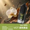 MEHA 魅嗨 HUUK 煙油 30ml巨量裝｜黃金配比尼古丁鹽・小煙專用適配・細緻綿密體驗