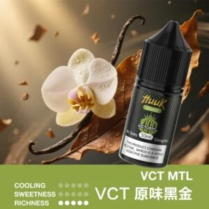MEHA 魅嗨 HUUK 煙油 30ml巨量裝｜黃金配比尼古丁鹽・小煙專用適配・細緻綿密體驗