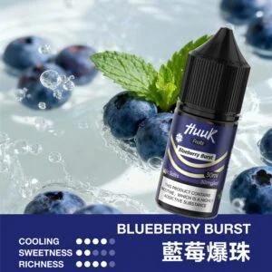 MEHA 魅嗨 HUUK 煙油 30ml巨量裝｜黃金配比尼古丁鹽・小煙專用適配・細緻綿密體驗