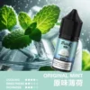 MEHA 魅嗨 HUUK 煙油 30ml巨量裝｜黃金配比尼古丁鹽・小煙專用適配・細緻綿密體驗