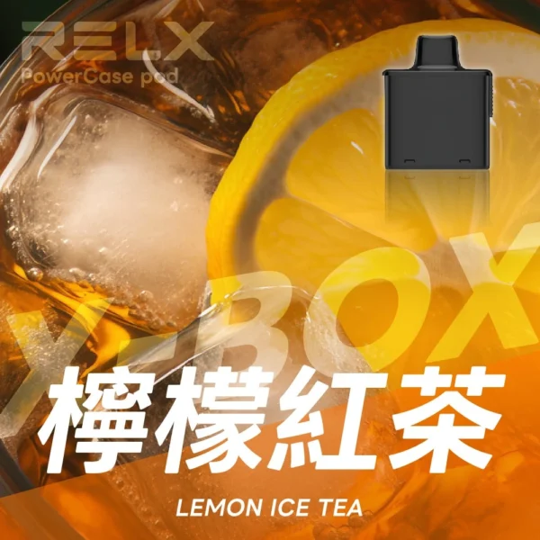 RELX 悅刻 X-BOX 16000口專用換彈拋棄式電子煙套裝｜雙段功率調節・網狀芯爆發力・換彈長效續航
