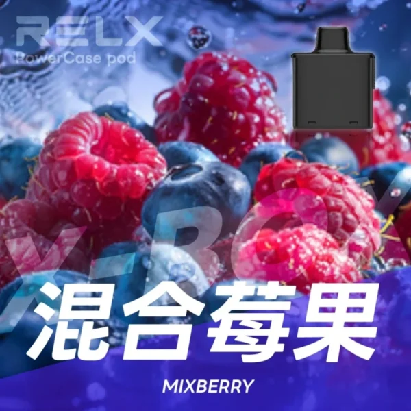 RELX 悅刻 X-BOX 16000口專用換彈拋棄式電子煙套裝｜雙段功率調節・網狀芯爆發力・換彈長效續航